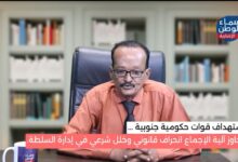 WhatsApp Image 2025 12 31 at 20.35.26