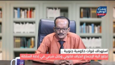 WhatsApp Image 2025 12 31 at 20.35.26