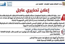 image 1766522529 11463374