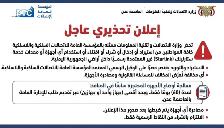 image 1766522529 11463374