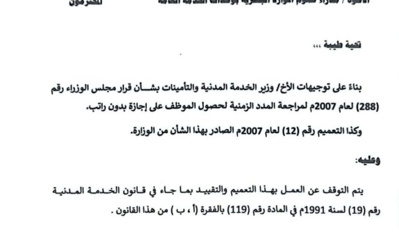 image 870x 693a5b1770ecb