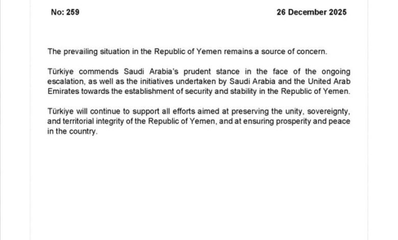 image 870x 694ef88849b67