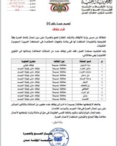 image 870x 69502fbf7d78c