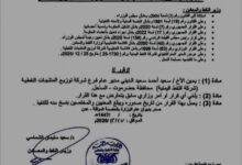 image 870x 69517efeae903