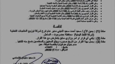 image 870x 69517efeae903