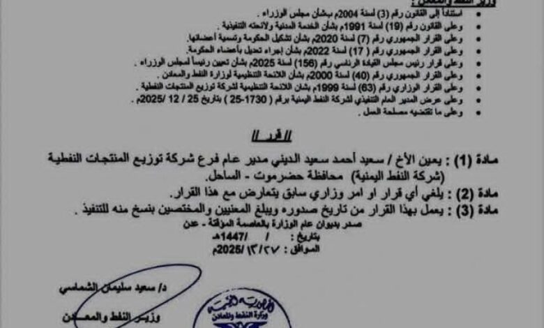 image 870x 69517efeae903