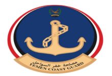 ٢٠٢٥١٢٣٠ ٠١٣٠٠٧