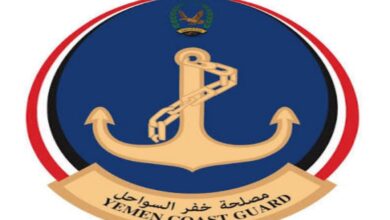 ٢٠٢٥١٢٣٠ ٠١٣٠٠٧