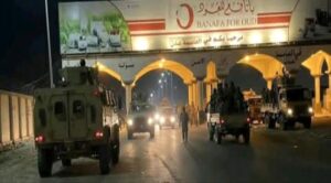 عـــاجـل🔥: دخول قوات درع الوطن للعاصمة عدن لتولي مسؤولية الأمن والاستقرار في العاصمة (صورة-تفاصيل) 2 4b95b7cb ec5c 4c4b b682 1e7ccb838c92