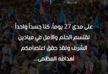 607417673 893144866700169 6245385690483361290 n