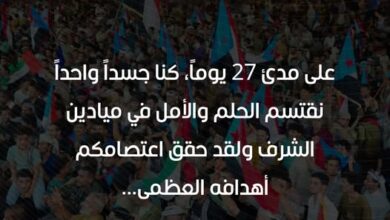 607417673 893144866700169 6245385690483361290 n