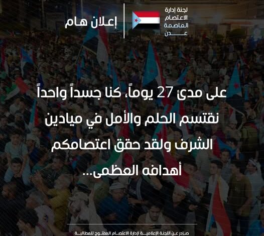 607417673 893144866700169 6245385690483361290 n