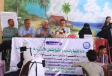 619373886 1185858793660931 2281985943367184502 n