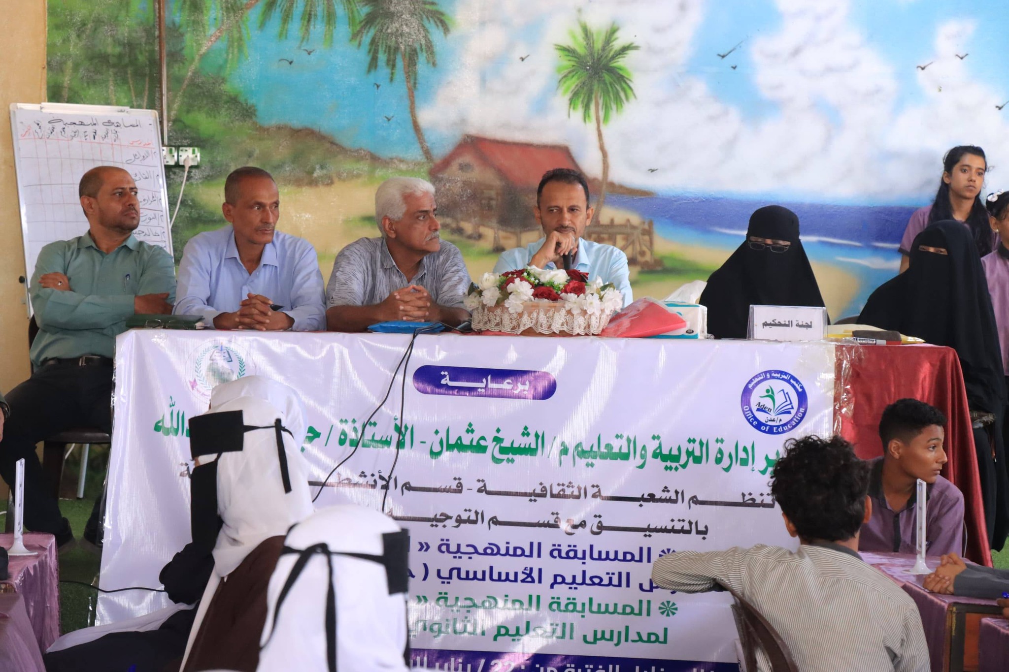 619373886 1185858793660931 2281985943367184502 n