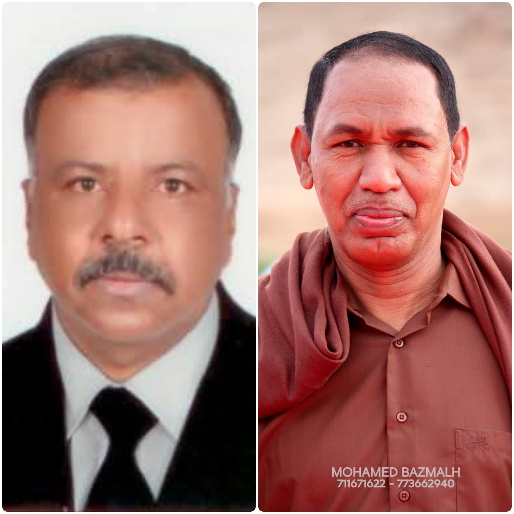 محافظ حضرموت يصدر قرارات جديدة بتكليف مدراء عموم في مكتب السياحة ومدريتي غيل باوزير وساه 1 CYMERA ٢٠٢٦٠١١٤ ٠١٠٣١٦