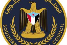 FB IMG 1767393647288