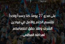 FB IMG 1767408139612