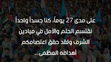FB IMG 1767408139612