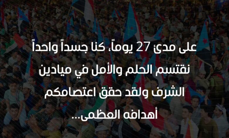 FB IMG 1767408139612