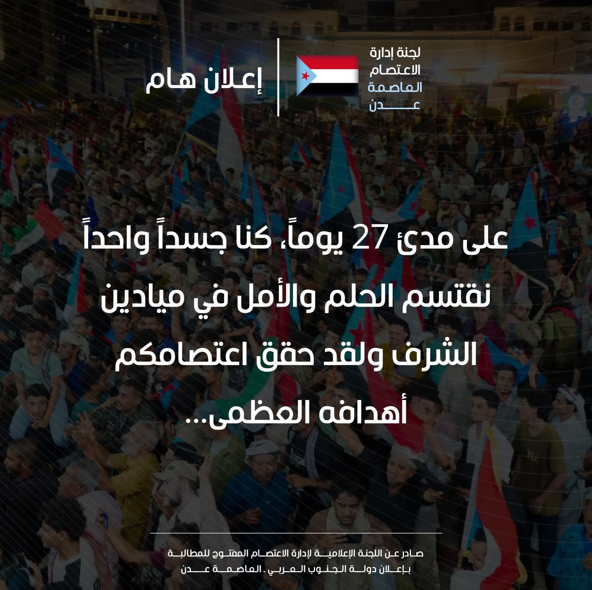 FB IMG 1767408139612