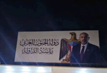 FB IMG 1767747084087