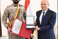 FB IMG 1767819151952