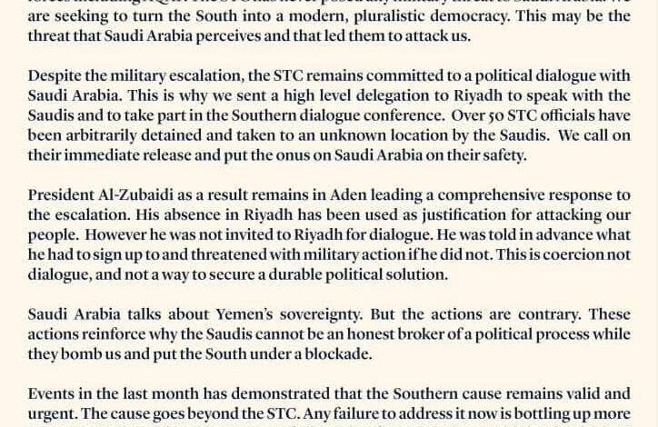 FB IMG 1767821806235