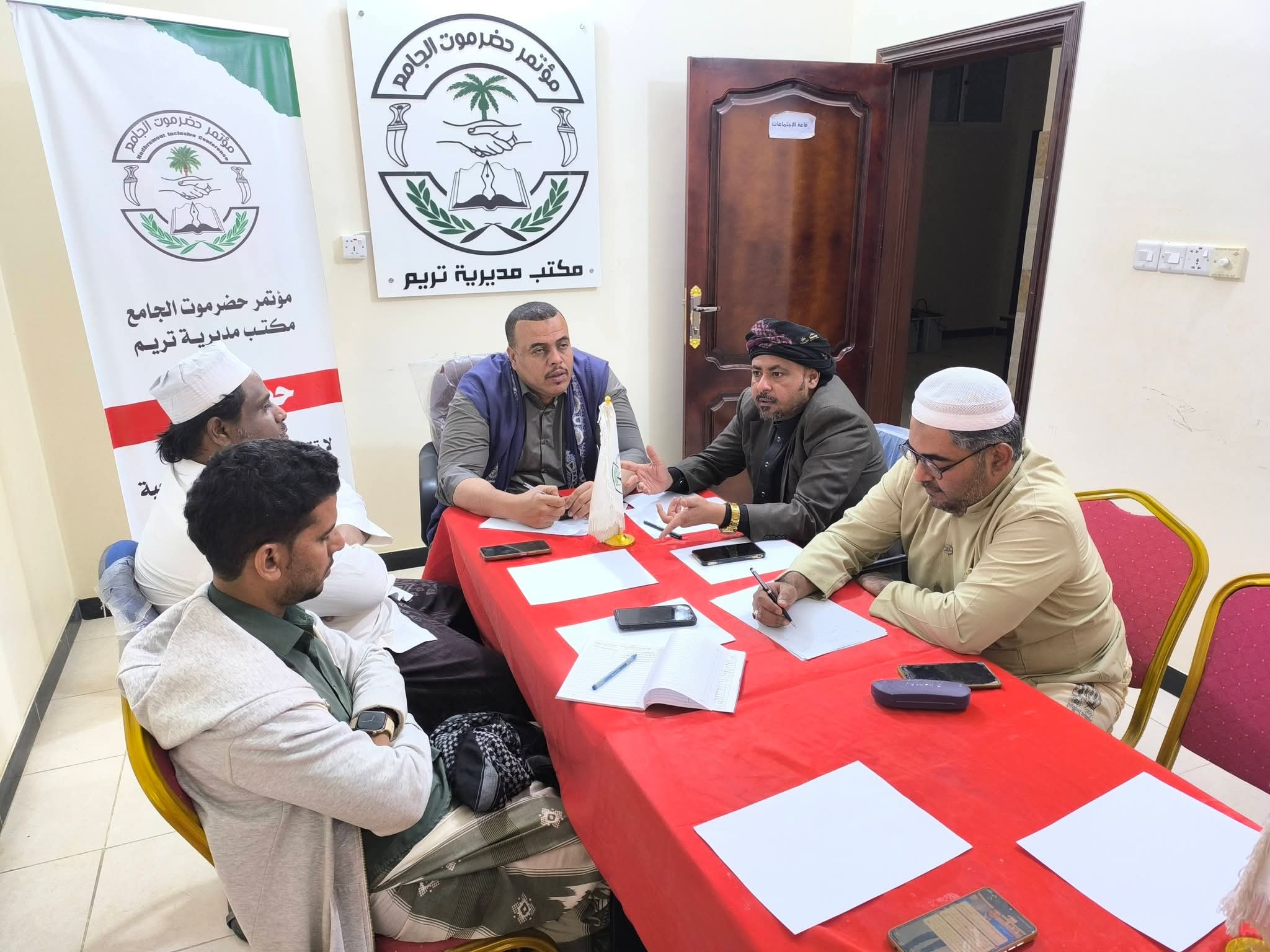 FB IMG 1767904772530