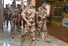 FB IMG 1768120353728