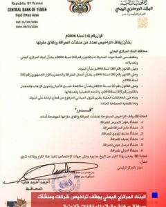 FB IMG 1768348010168