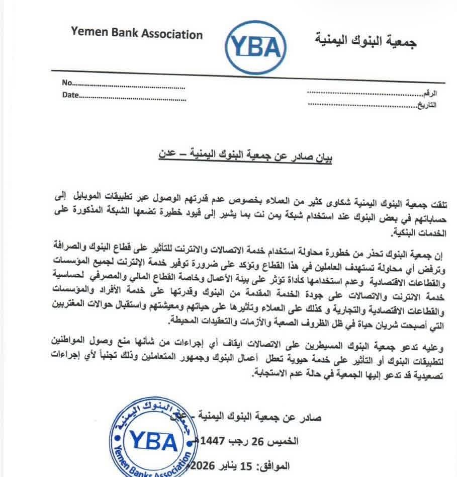 FB IMG 1768610710705