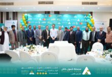 FB IMG 1768779013758