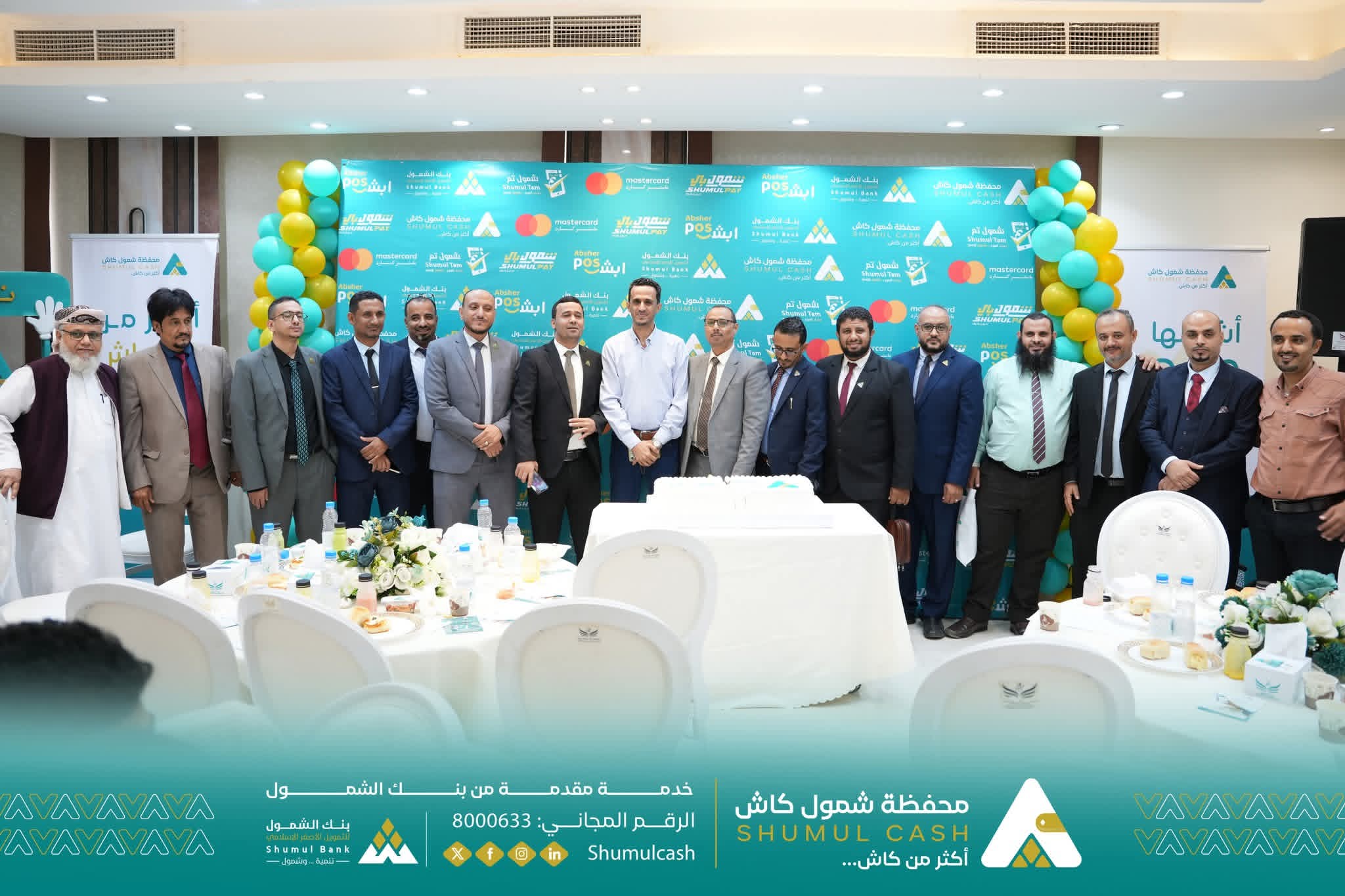 FB IMG 1768779013758