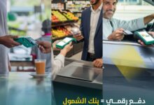 FB IMG 1769005657106