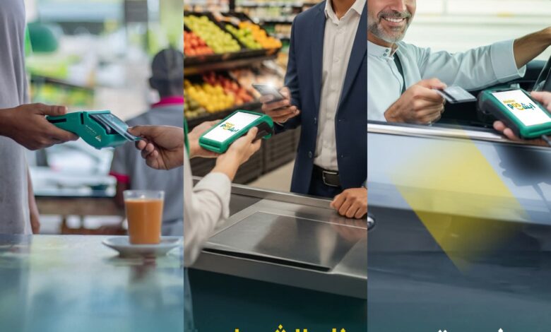 FB IMG 1769005657106