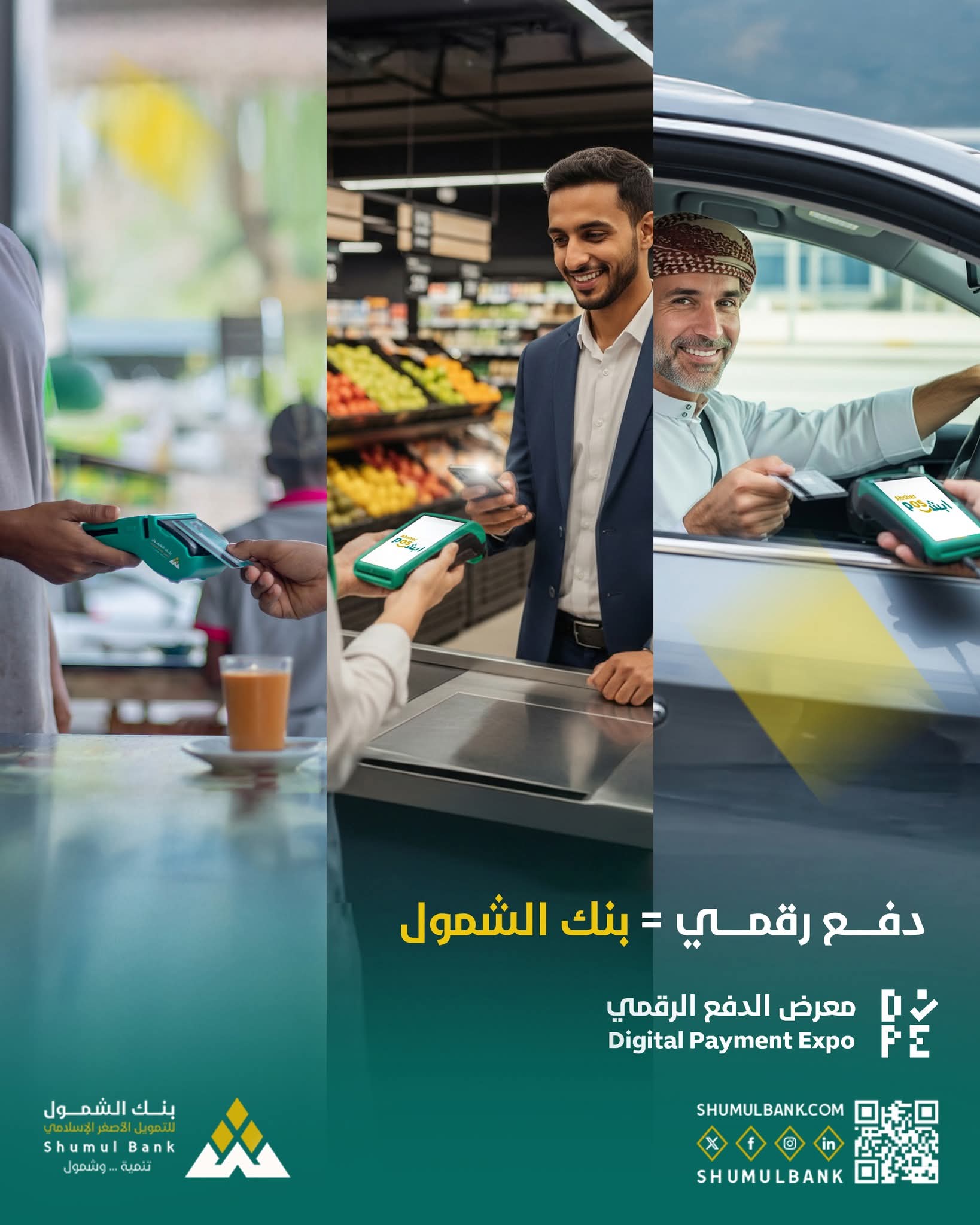 FB IMG 1769005657106