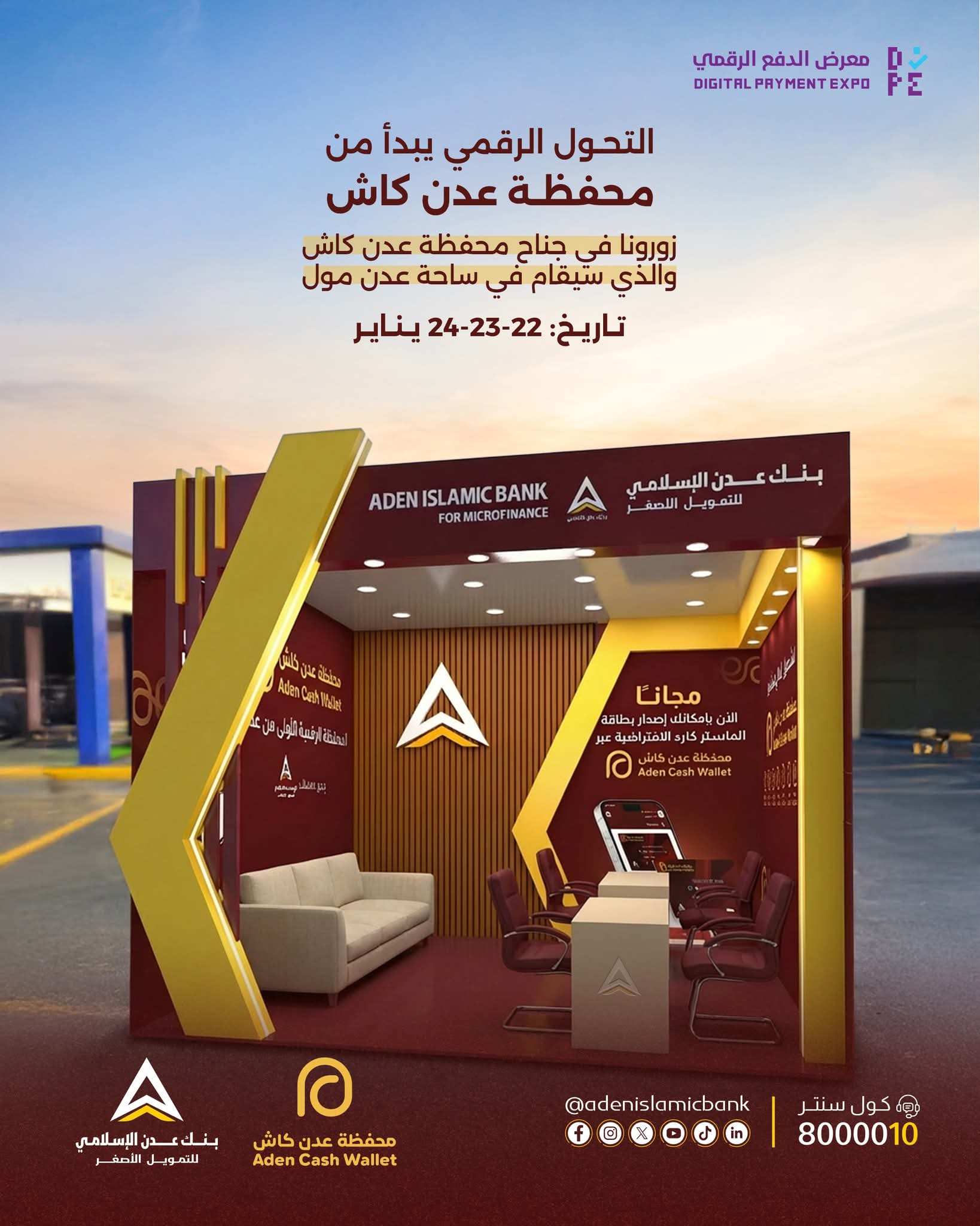 FB IMG 1769006540589