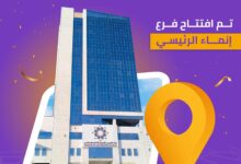 FB IMG 1769007671068