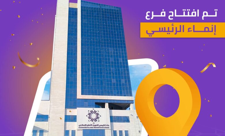 FB IMG 1769007671068