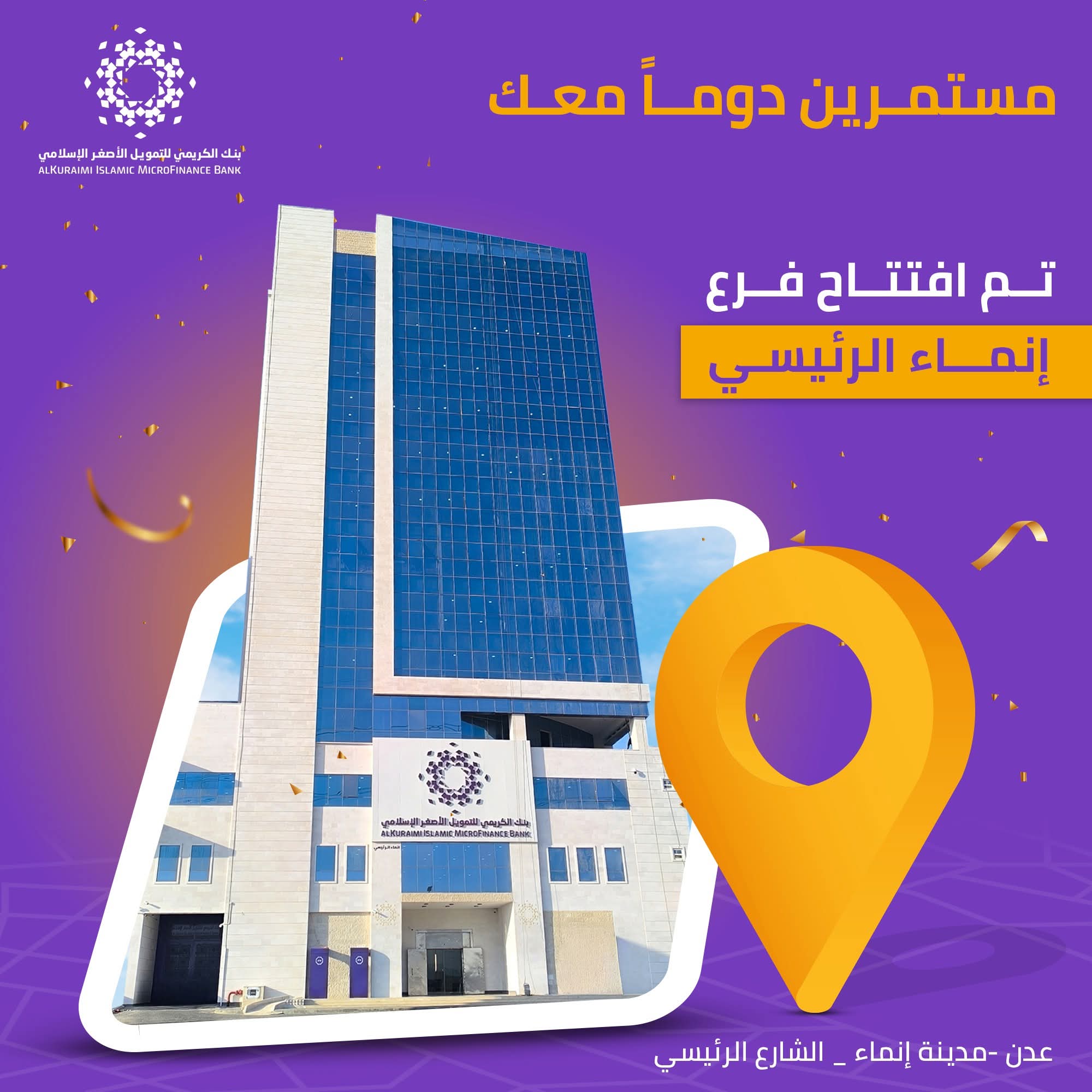 FB IMG 1769007671068