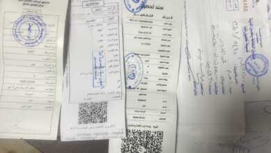 FB IMG 1769081074245