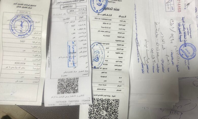 FB IMG 1769081074245