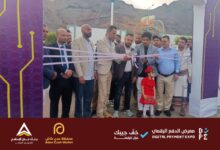 FB IMG 1769109047393