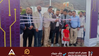 FB IMG 1769109047393