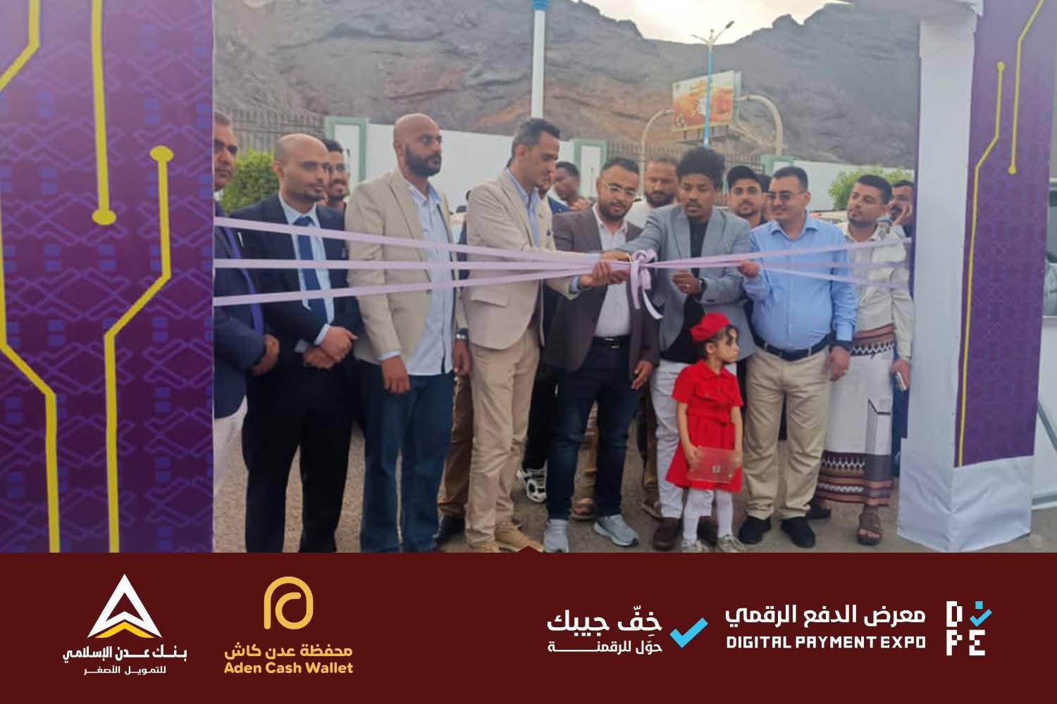 FB IMG 1769109047393