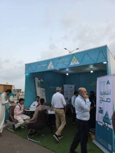 FB IMG 1769109864799