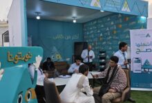 بنك الشمول للتمويل الأصغر الإسلامي يبرز ريادته في حلول الدفع الإلكتروني خلال مشاركته في معرض الدفع الرقمي بالعاصمة عدن (صور) 6 FB IMG 1769109880743