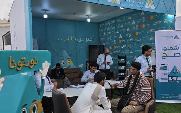 FB IMG 1769109880743