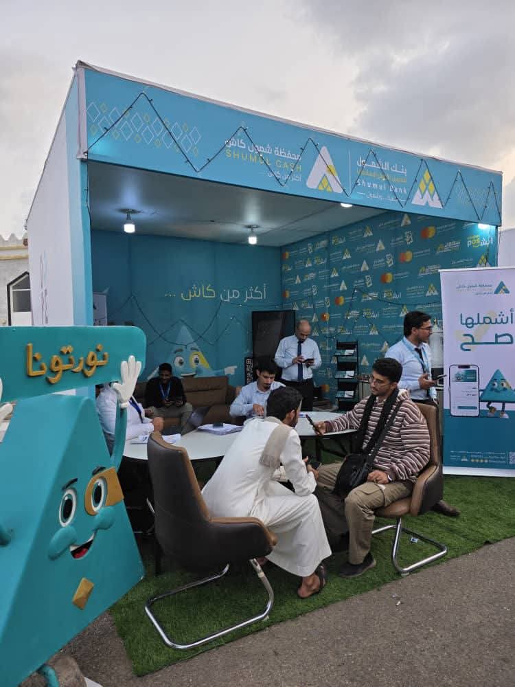 FB IMG 1769109880743