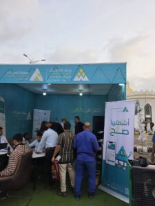 FB IMG 1769109894044 1